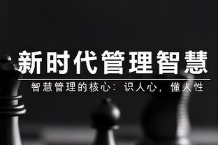 濒临降级区！雷恩官方：主帅热内西奥辞职，斯蒂芬重回球队执教